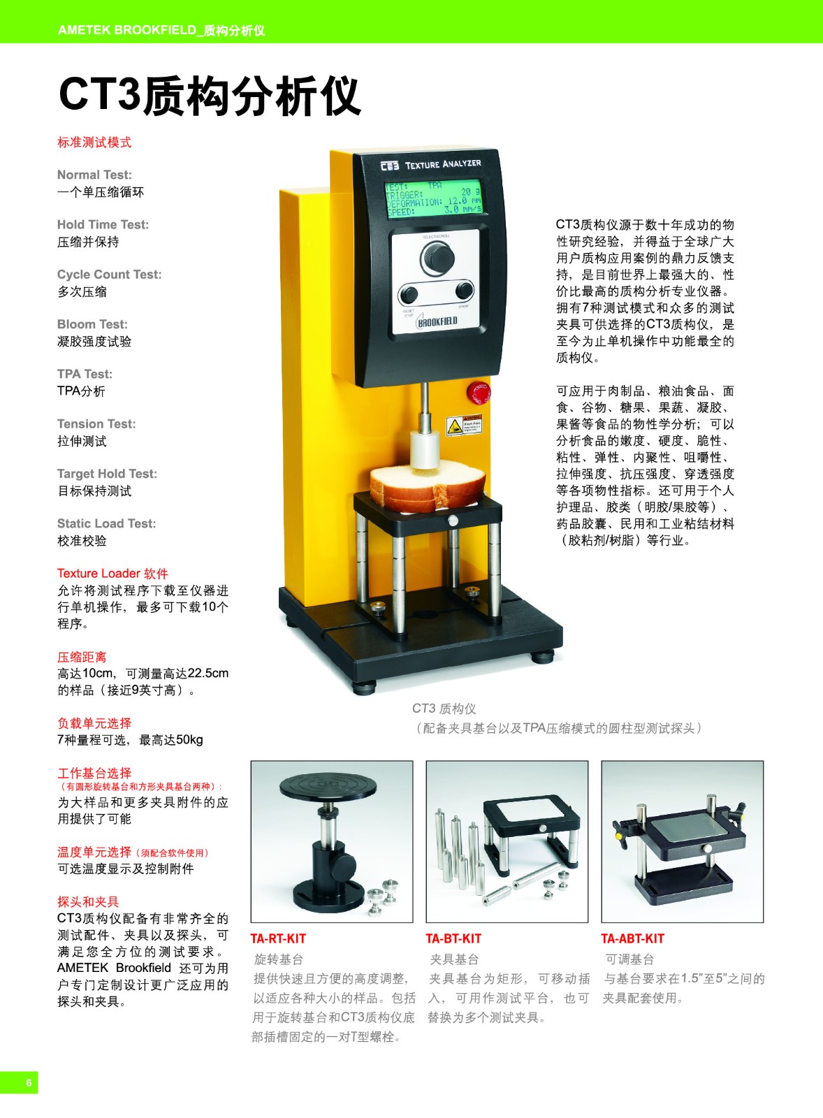 1538818381711229.jpg 1538818381711229.jpg