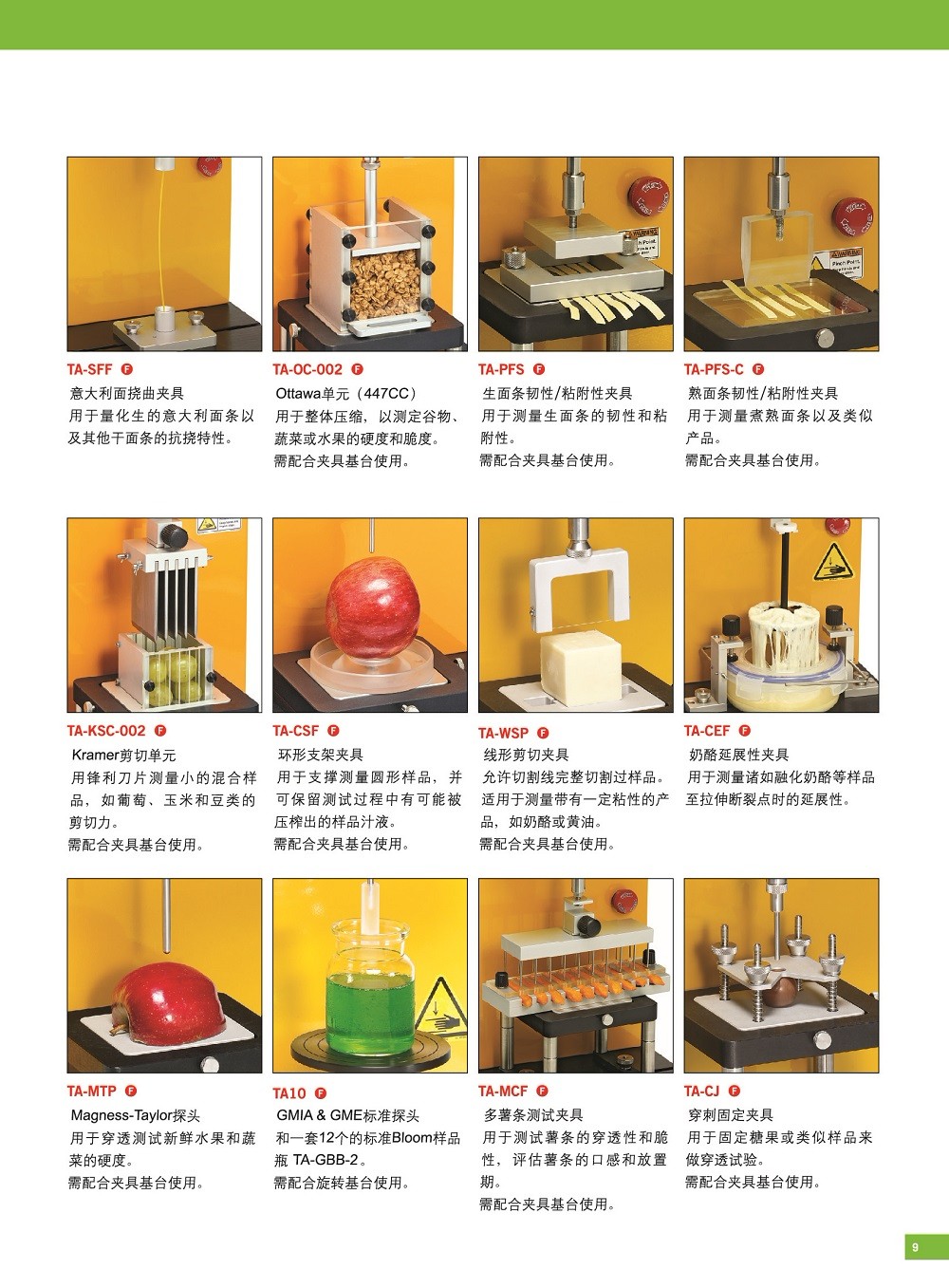 1538818382564490.jpg 1538818382564490.jpg