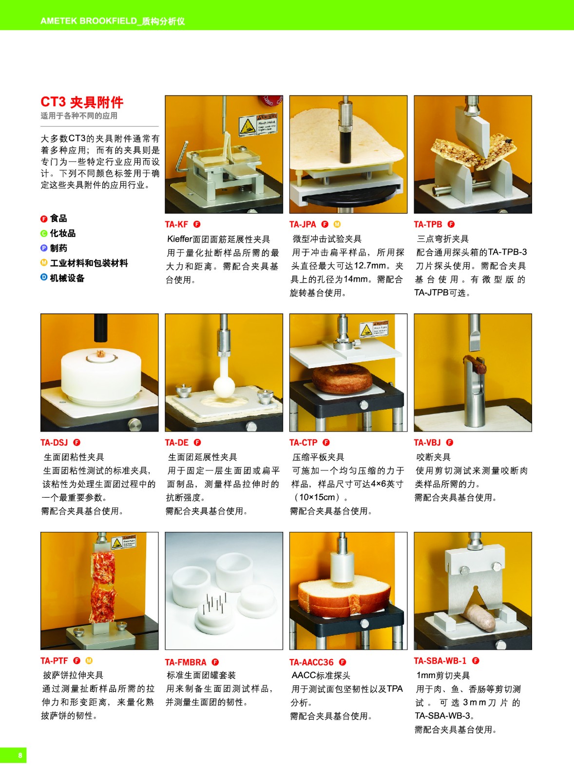 1538818382944461.jpg 1538818382944461.jpg