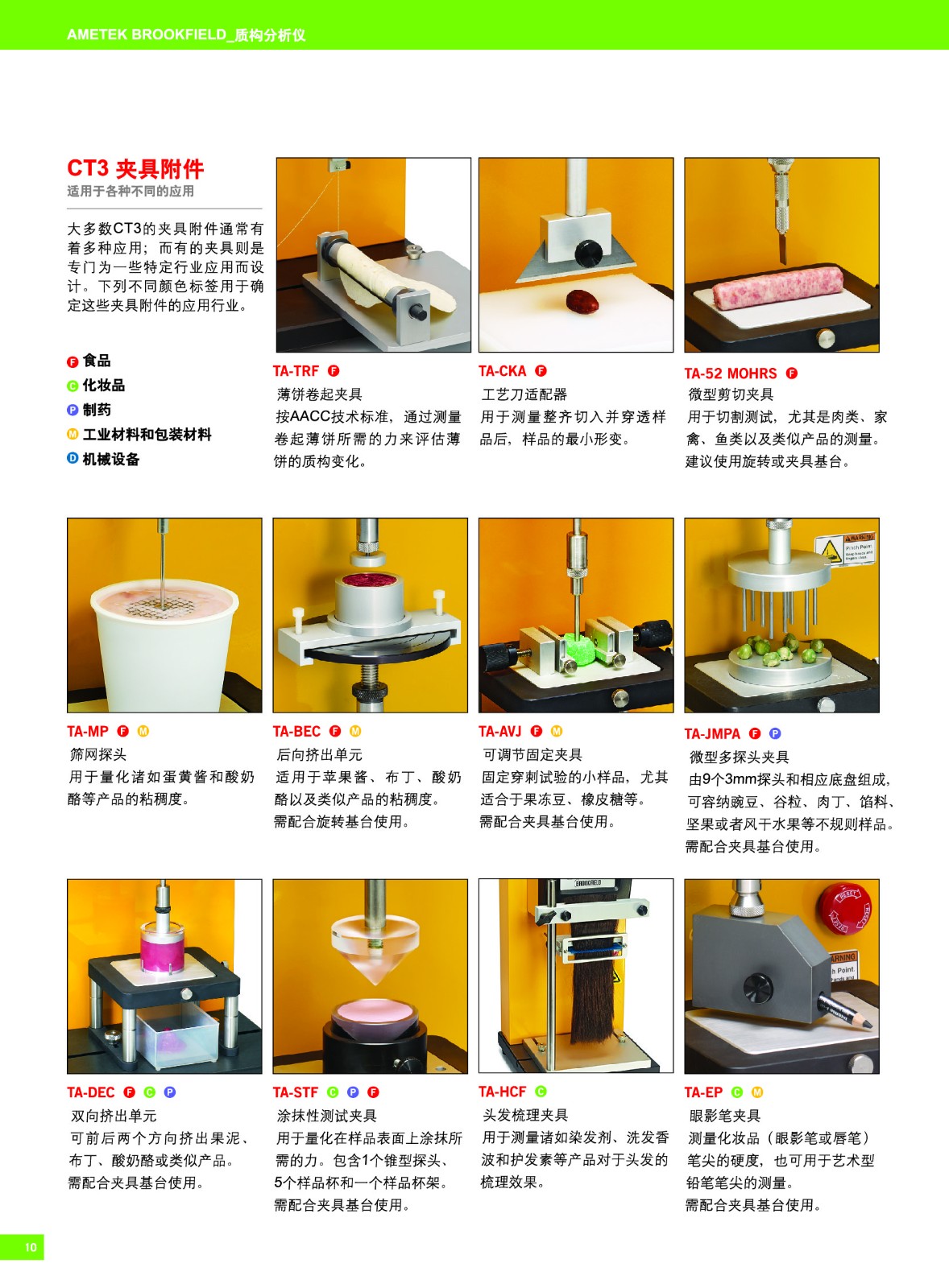 1538818382976046.jpg 1538818382976046.jpg