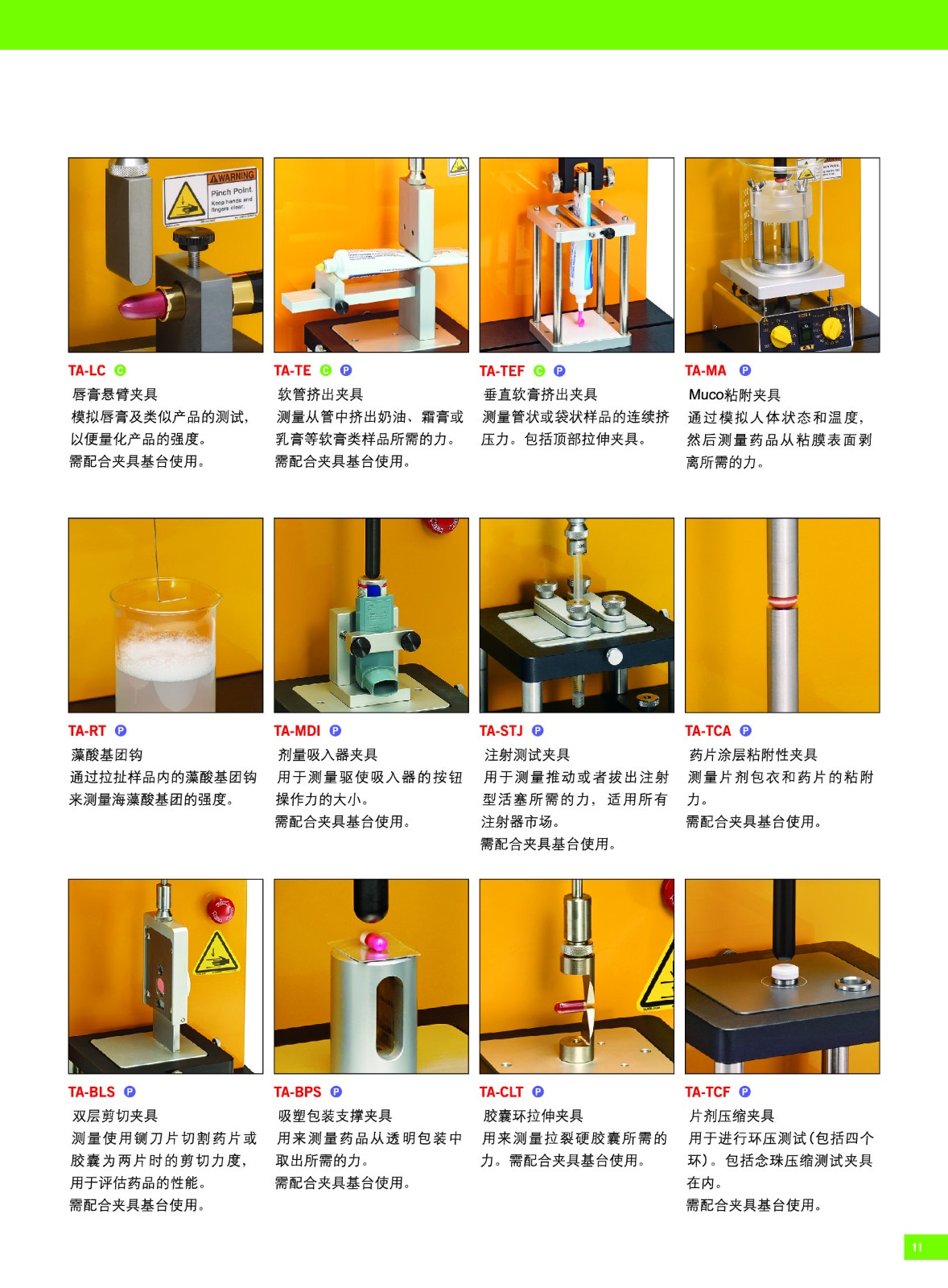 1538818383113380.jpg 1538818383113380.jpg