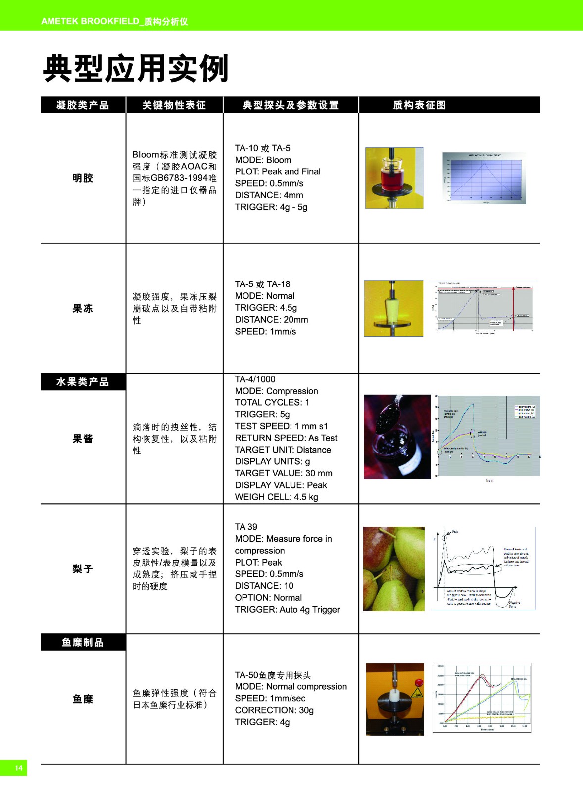 1538818383119068.jpg 1538818383119068.jpg