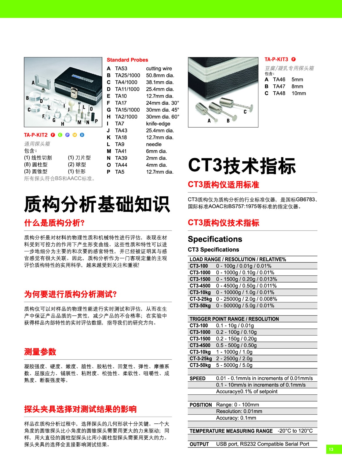 1538818383643755.jpg 1538818383643755.jpg