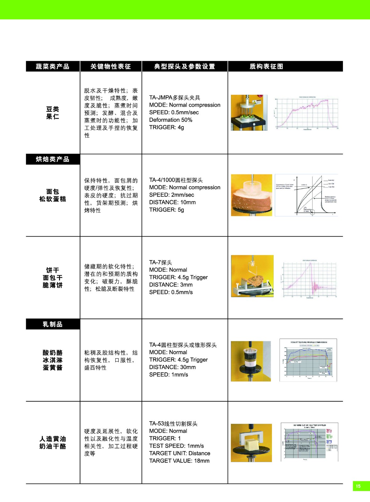 1538818384194503.jpg 1538818384194503.jpg